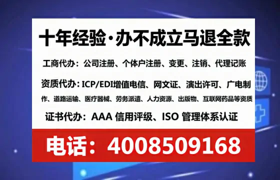 新余办理<a href='https://www.tataigu.com/ '>医疗器械网络销售备案</a>的用处、流程与实操经验分享
