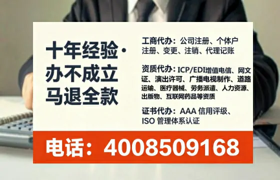 新余办理<a href='https://www.tataigu.com/ '>药品经营许可证</a>的用处、流程与实用指南