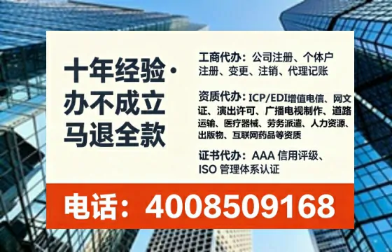 新余<a href='https://www.tataigu.com/  '>广电短剧三件套</a>办理指南：用途、流程、费用及高效办理优势详解
