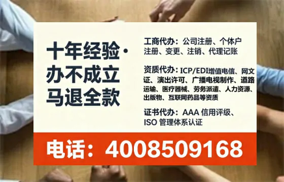 新余办理<a href='https://www.tataigu.com/ '>医疗器械三类经营许可证</a>的用处、流程与实战经验分享