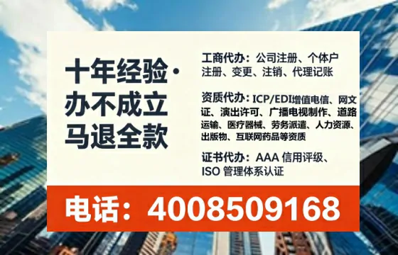 新余办理<a href='https://www.tataigu.com/ '>互联网药品许可证</a>的实用价值与高效路径分享