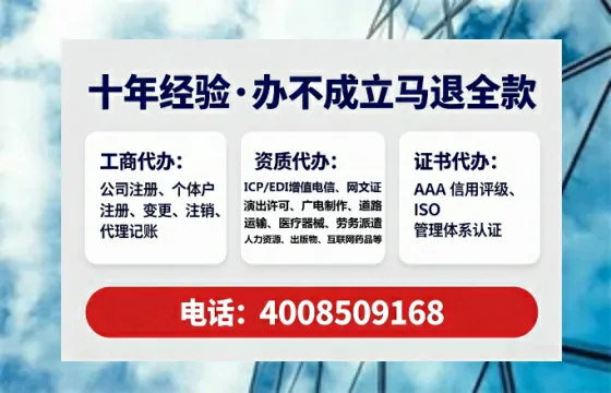 新余办理<a href='https://www.tataigu.com/ '>药品经营许可证</a>的用处、流程与实用指南