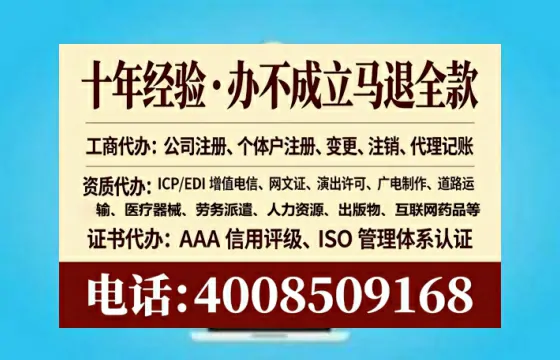 新余办理<a href='https://www.tataigu.com/ '>人力资源许可证</a>的实用价值与全流程亲历分享