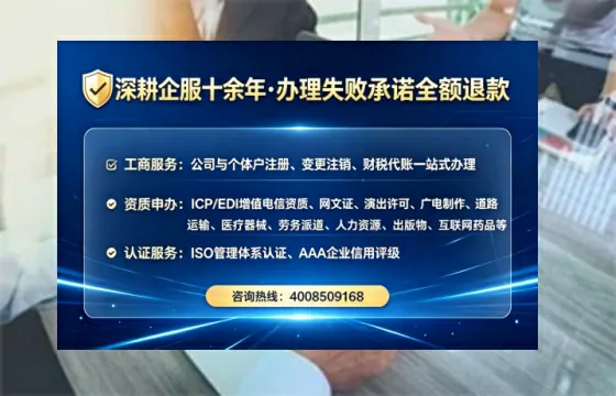 新余办理<a href='https://www.tataigu.com/ '>拍卖许可证</a>的用处、流程与实务经验分享