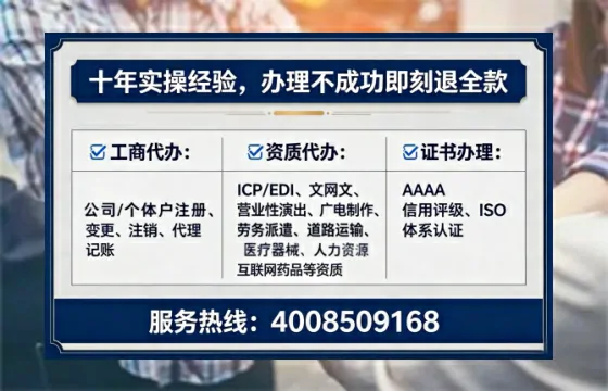 新余办理<a href='https://www.tataigu.com/ '>食品经营许可证</a>的用处、流程与避坑指南