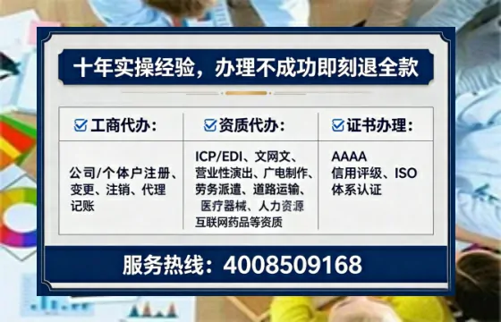 新余办理<a href='https://www.tataigu.com/ '>食品经营许可证</a>的用处、流程与避坑指南