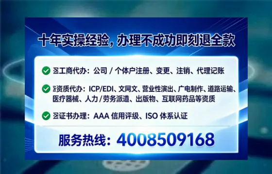 新余办理<a href='https://www.tataigu.com/ '>食品生产许可证</a>的用处、流程与实战经验分享