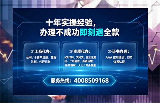 新余<a href='https://www.tataigu.com/  '>广电短剧三件套</a>办理指南：用途、流程、费用及高效办理优势详解
