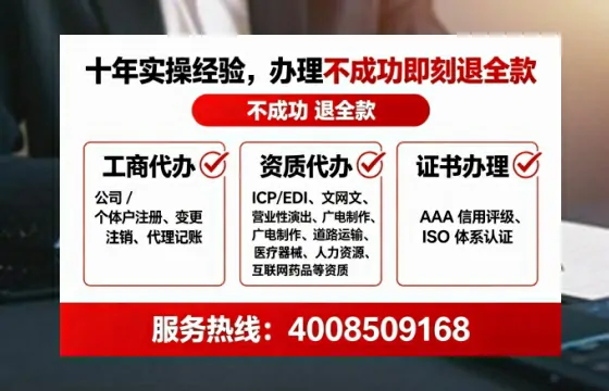 新余办理<a href='https://www.tataigu.com/ '>医疗器械二类经营备案证</a>的实用价值与实操指南