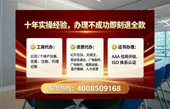 新余办理<a href='https://www.tataigu.com/ '>医疗器械三类经营许可证</a>的用处、流程与实战经验分享