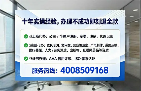 新余办理<a href='https://www.tataigu.com/  '>劳务派遣许可证</a>的实用指南：我的亲身经历与深度分享