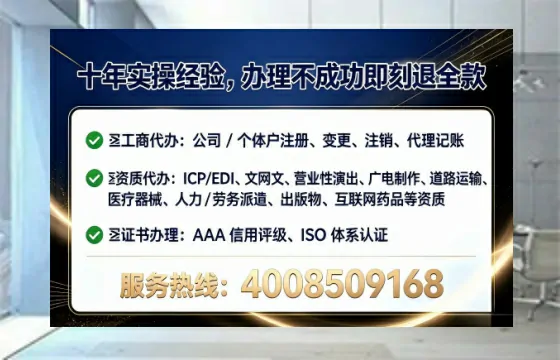 新余办理<a href='https://www.tataigu.com/ '>医疗器械二类经营备案证</a>的实用价值与实操指南